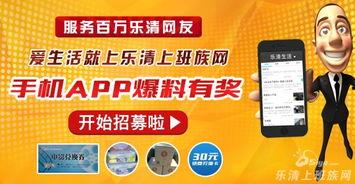 最新热点爆料获奖作品